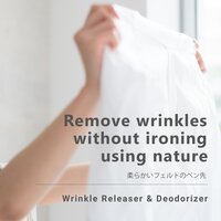 Wrinkle Releaser and Deodorizer