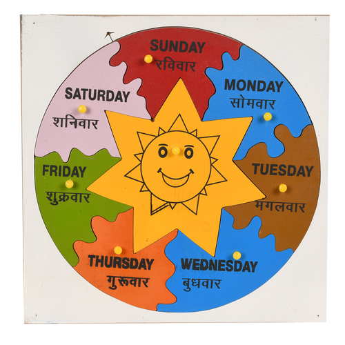 Wooden Days Of The Week Puzzle