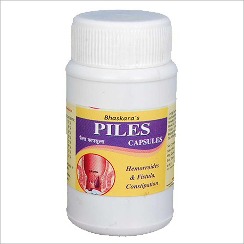 Palasugandhi Piles Capsules