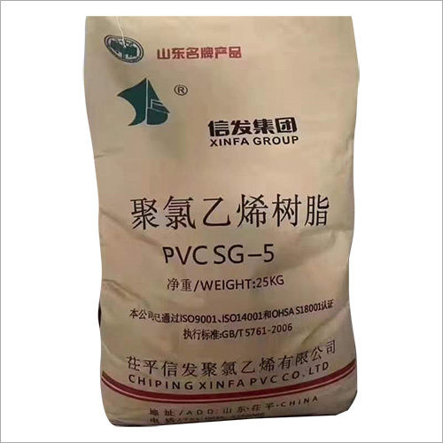 Low K value Pvc Resin