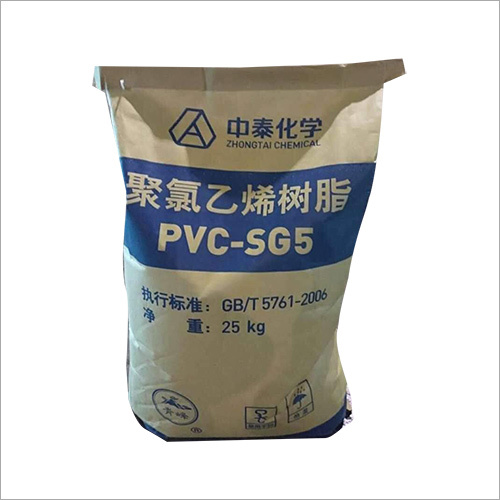 China Imported PVC Resin