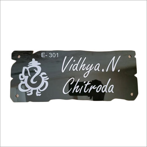 Indoor Acrylic Name Plate