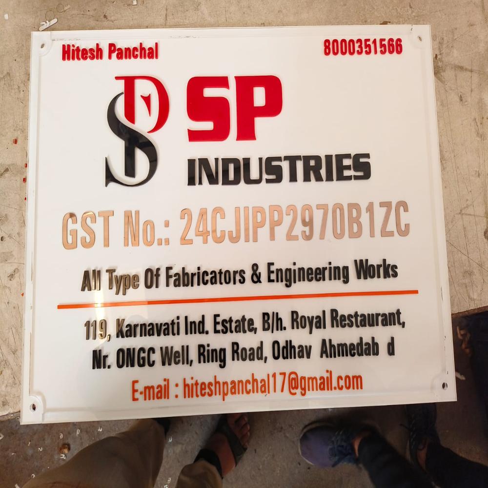 Indoor Acrylic Name Plate - Application: Sign Board