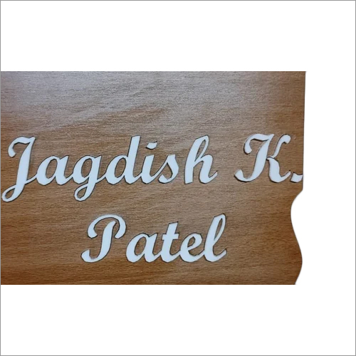 Acrylic Cutting Letters