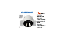 Cob Down Light - 7w/12w/18w, Round Shape, Cutout Ã80mm, Color Temperature: 3000k/4000k/6000k, Height 55mm | Ideal For General Lighting Applications