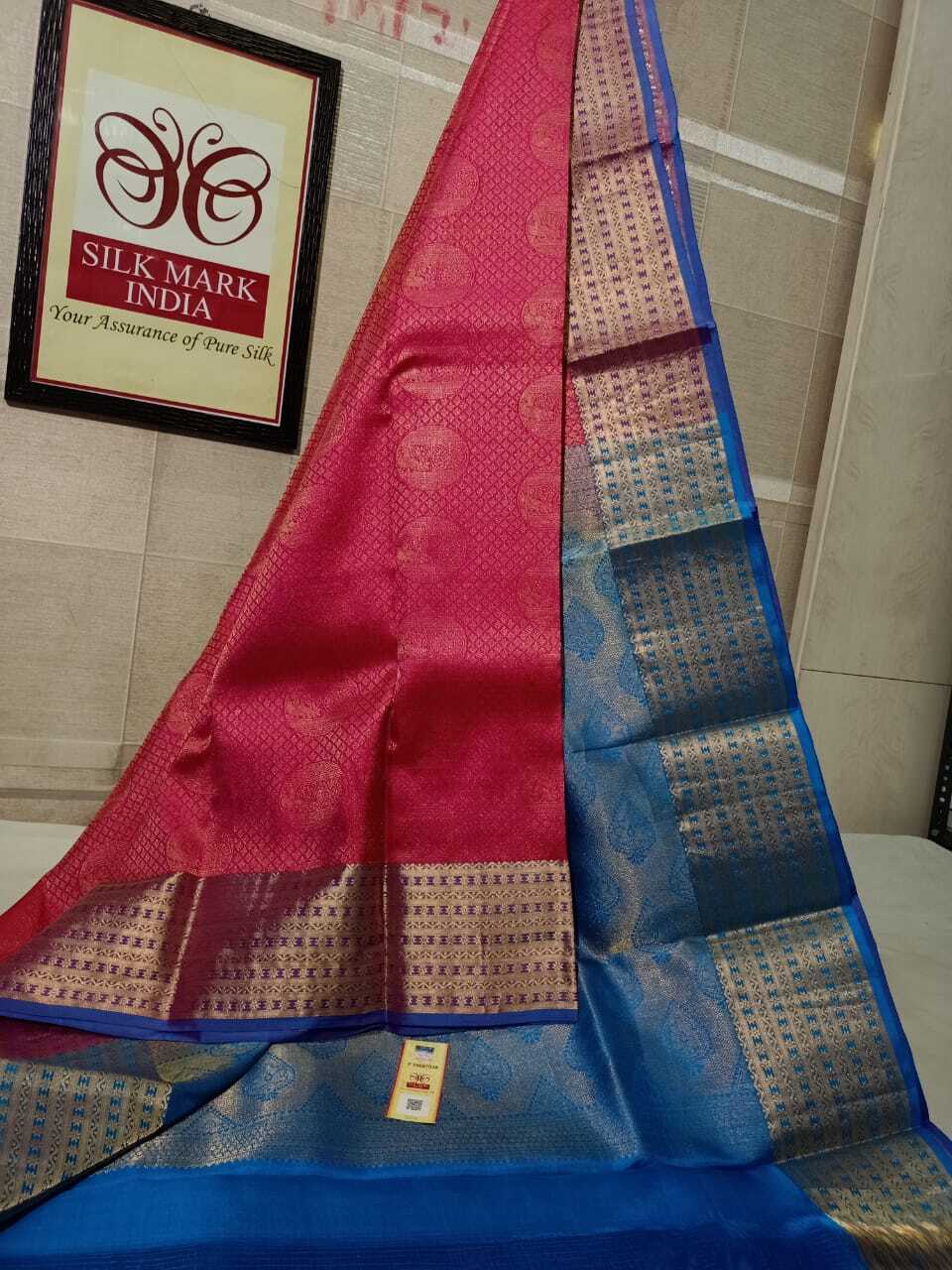 pure kanchipuram soft silk bridal wear saree