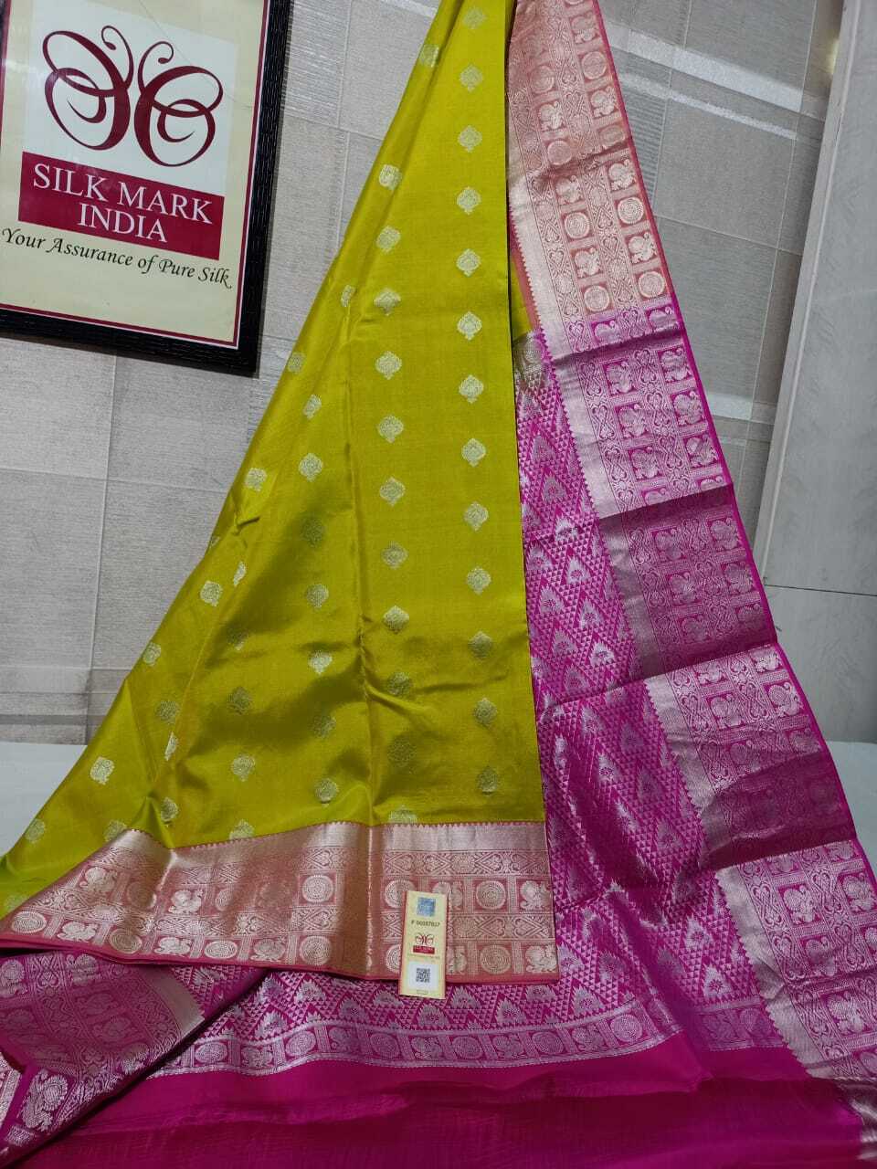 pure soft silk kanchipuram soft silk saree