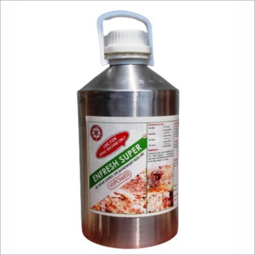 20 Ltr Odor Control System