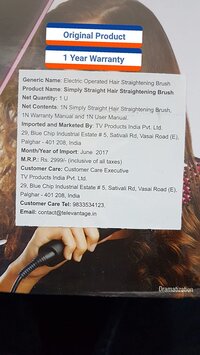 HAIR STRAIGHTENER BRU