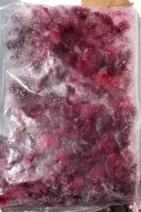 Pmegranate Arils