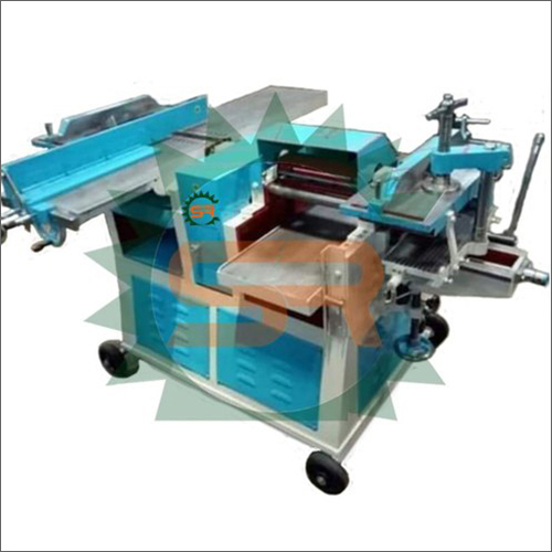 Multipurpose Thickness Planer Machine