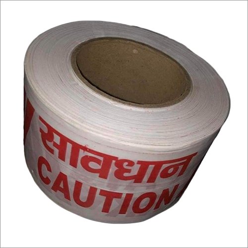 Bopp Film Safety Barricade Tape at Best Price in Kolkata Rupshali