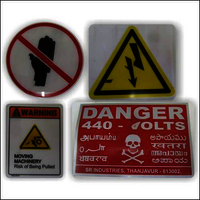 Danger Board - Application: Industrial