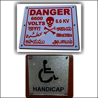 Metal Sign Board - Application: Industrial