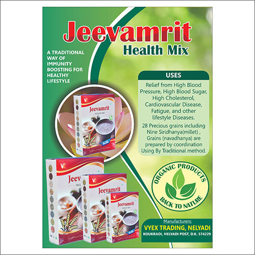 Immunity Booster Premix Dosage Form: Powder