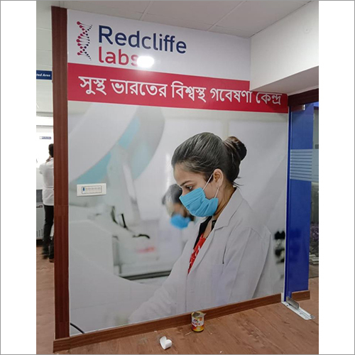 Inshop Branding On Vinyl With Sunboard
