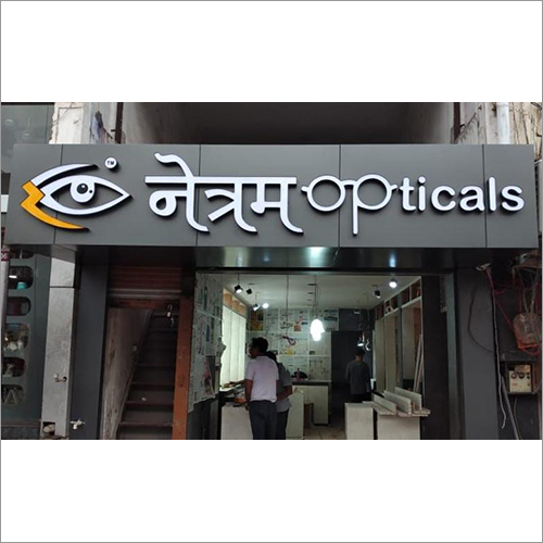 ACP Acrylic Letter LED Sign Board