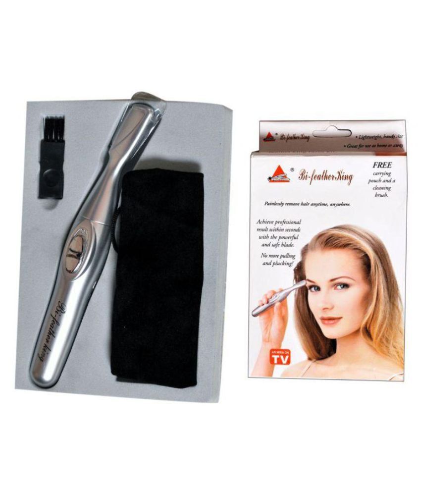 Bi Feather Trimmer