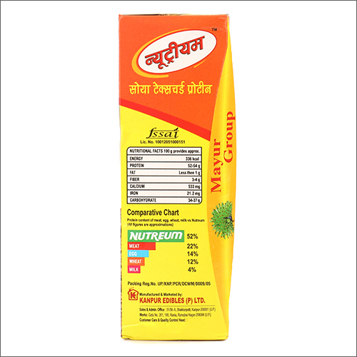 Nutreum Soya Granules