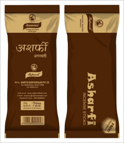 RAJKAMAL ASHARFI BROWN AGARBATTI
