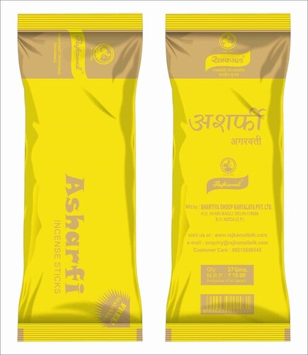 RAJKAMAL ASHARFI YELLOW AGARBATTI