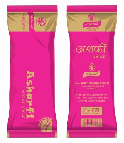 RAJKAMAL ASHARFI PINK AGARBATTI