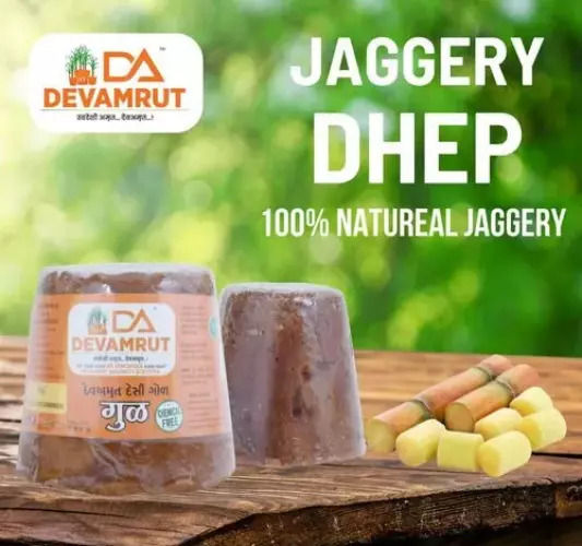 Organic Solid Jaggery (Dhep)