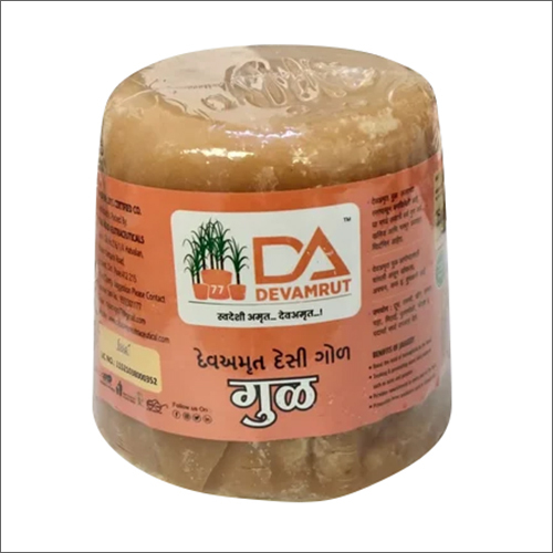 Devamrut Organic Jaggery