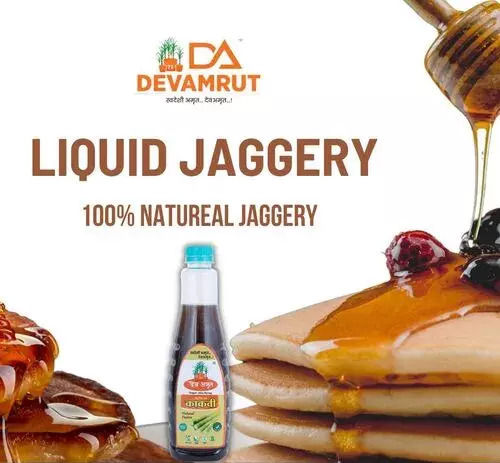 Liquid Jaggery Syrup