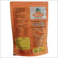 250Gm Jaggery Powder