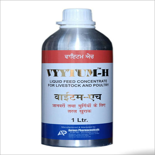 Liquid Vitamin H For Cow