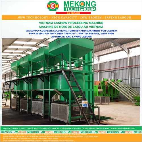 Cashew Steaming Machine Capacity: 600 Kg/Hr