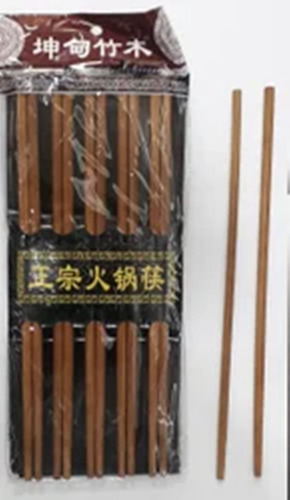 Wooden Chinese Chopsticks