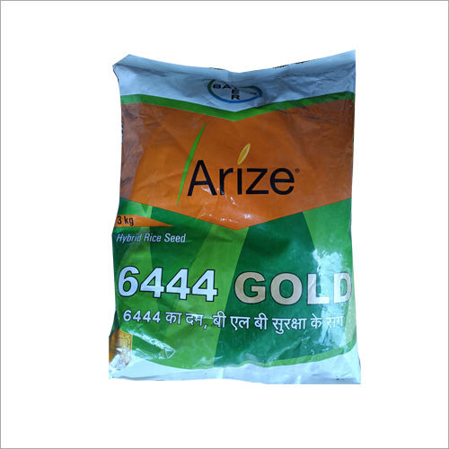 Herbs Seeds Arize Gold