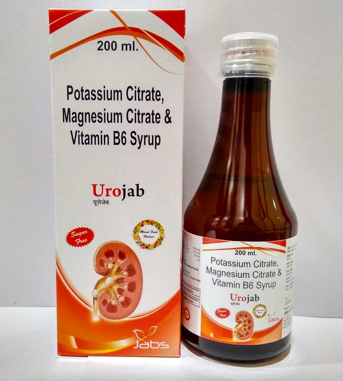 Disodium Hydrogen Citrate