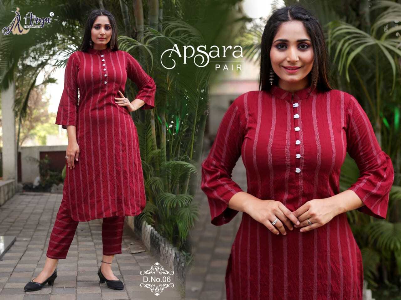 Ladies Kurti And Pent