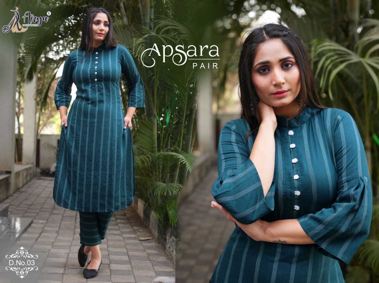 Ladies Kurti And Pent