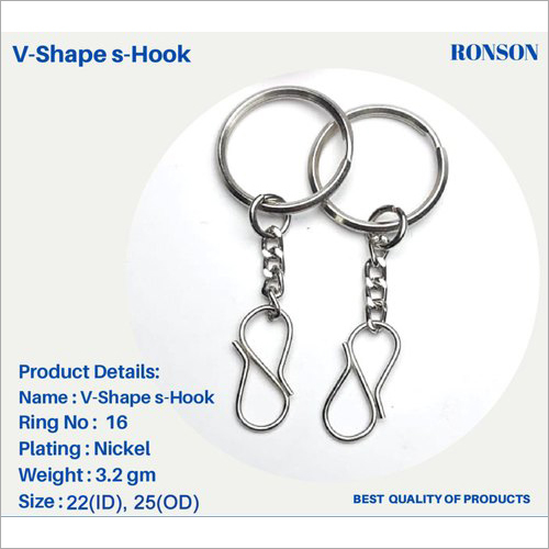S Hook Inhaler Keychain Ring