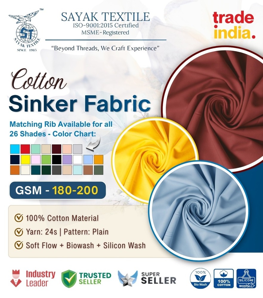 Cotton Sinker Fabric