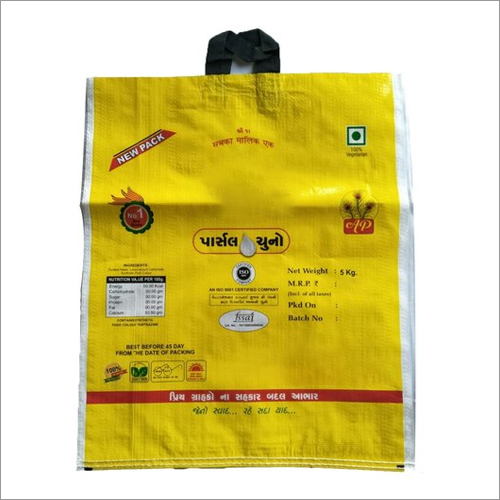 BOPP Laminated Woven Handle Bag - BOPP Material, 5kg Capacity, Yellow Color, Rectangle Shape, Printed Design | Strong & Durable, Flexiloop Handles, Customizable Patterns