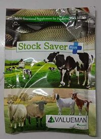 Stock Save Plus Multi-Functional Supplement For Proactive Stock Health