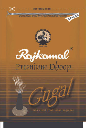 Black Rajkamal Polyster Premium Gugal Dhoop 20 Sticks