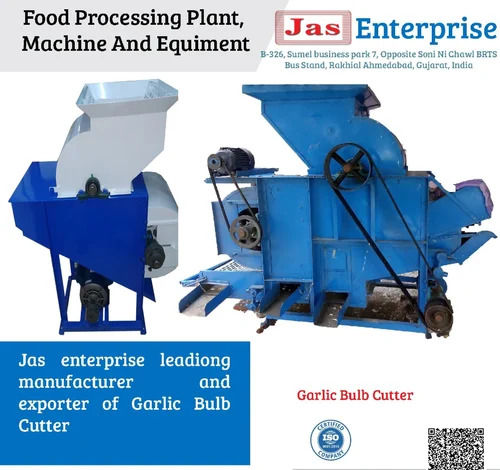  गार्लिक बल्ब कटर क्षमता: 150 किलोग्राम/घंटा किलोग्राम/घंटा