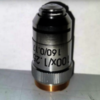 microscope objactive lens