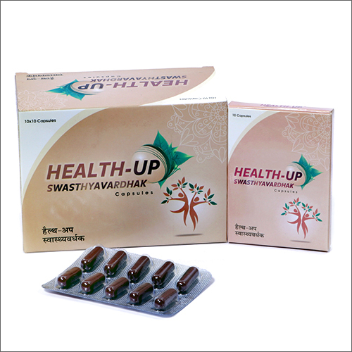 Herbal Health-UP Swasth Vardhak Capsules