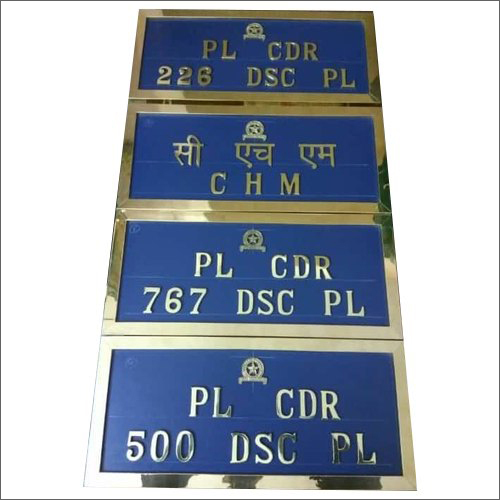 15x10 Inch officer Brass Name Badges