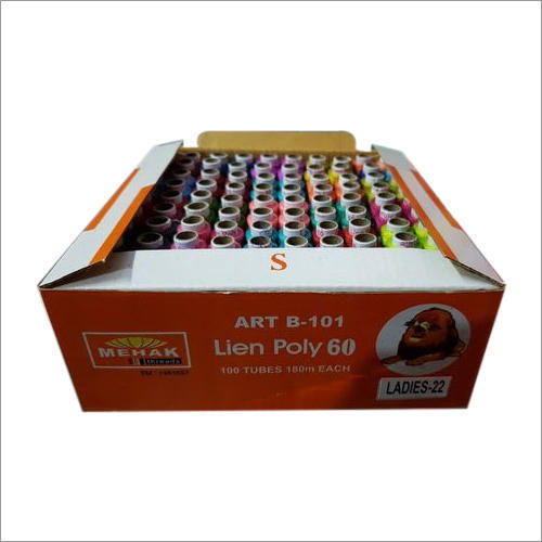 Lien Poly Sewing Thread