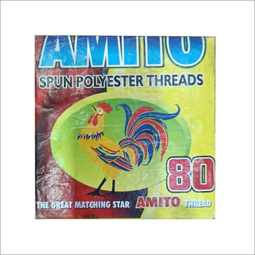 100 Piper Lubricated Spun Polyester Thread