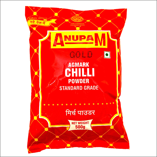 500G Gold Red Chilli Powder