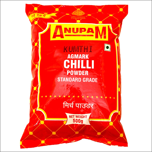500g Kumthi Chilli Powder